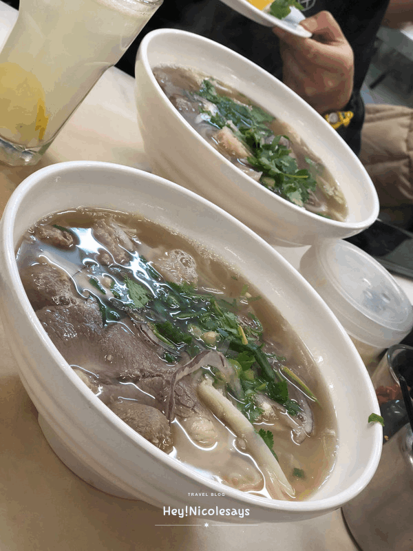 湄江牛河屋