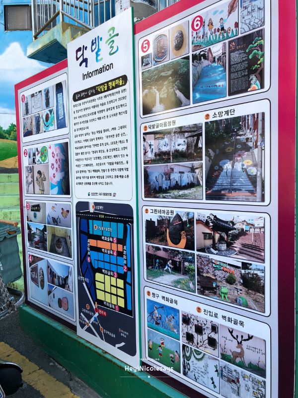 楮田壁畫村地圖