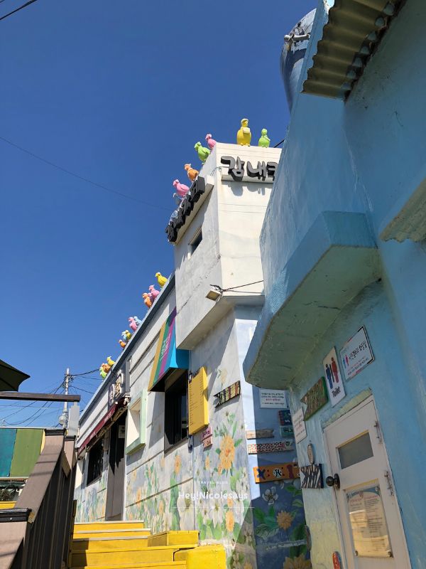 甘川洞文化村