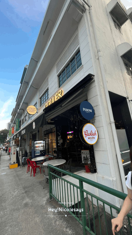 Coller Boutique Hostel