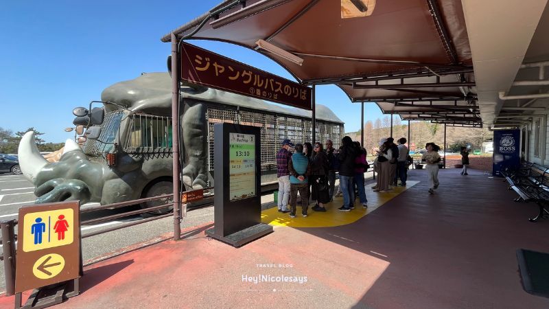 九州自然動物公園 叢林巴士