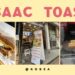 Isaac Toast