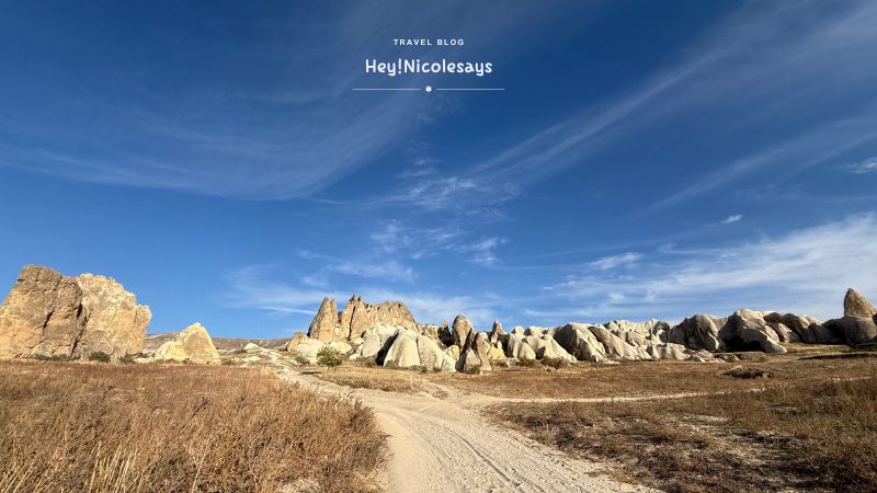 卡帕多奇亞健行