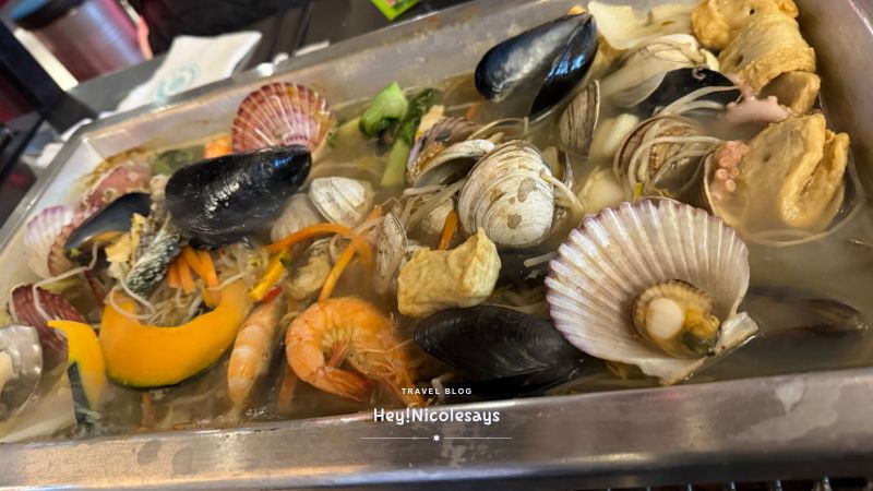 夏威夷烤扇貝하와이조개 海鮮湯