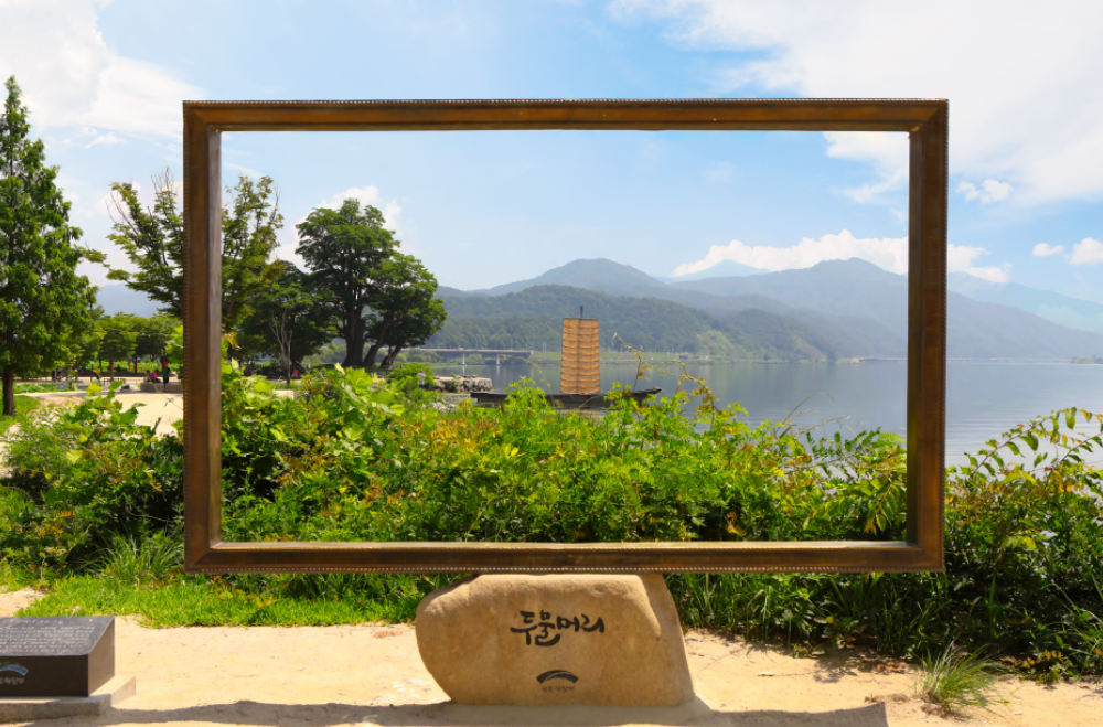 首爾近郊一日遊推薦- 楊平兩水頭