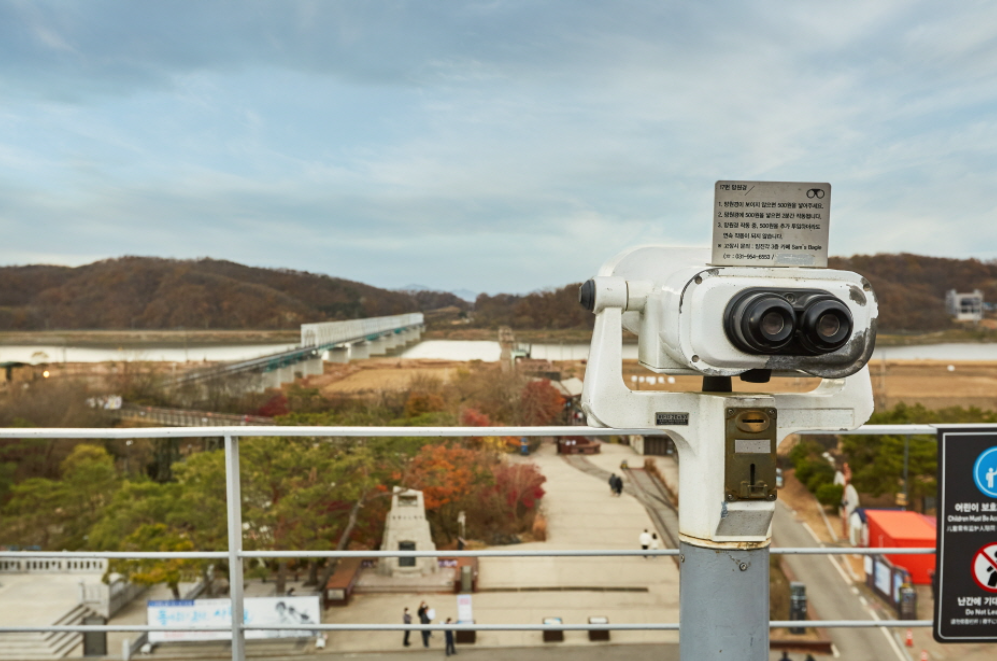 首爾近郊一日遊推薦- 坡州臨津閣和平世界公園