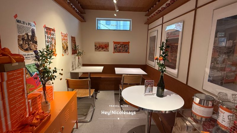 Paint coffee Bar Eujiro