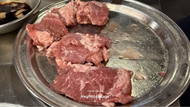 新麻浦鷗烤肉店