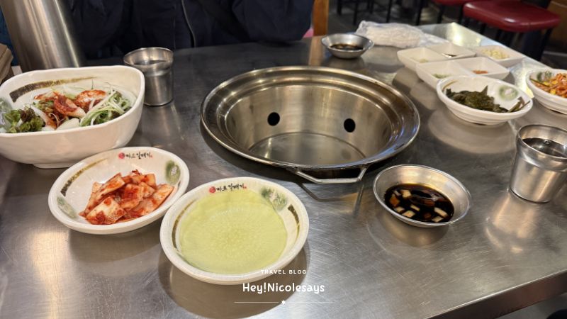 新麻浦鷗烤肉店