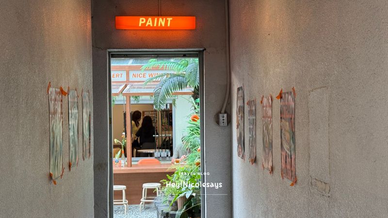 Paint coffee Bar Eujiro