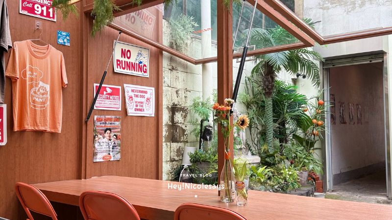 Paint coffee Bar Eujiro