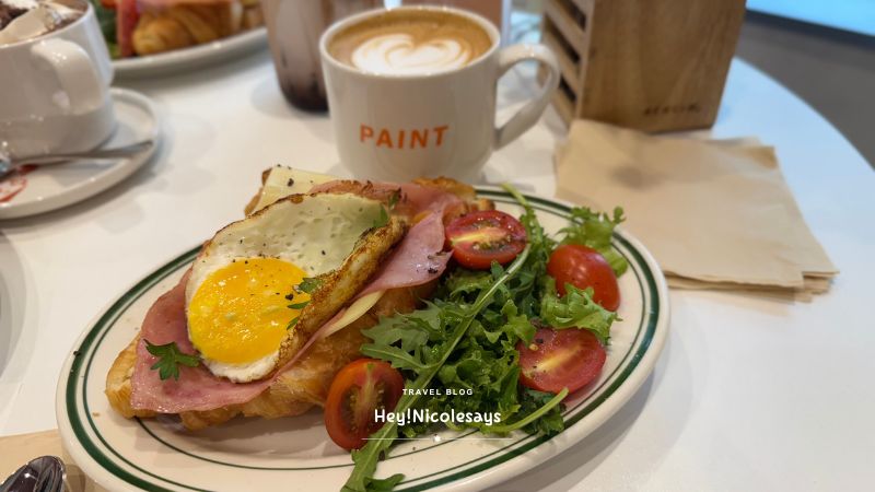 Paint coffee Bar Eujiro