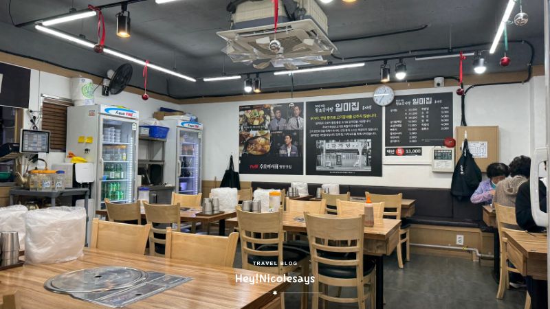 元祖馬鈴薯排骨湯 一味家