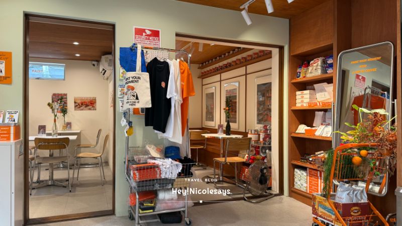 Paint coffee Bar Eujiro