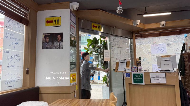 元祖馬鈴薯排骨湯 一味家