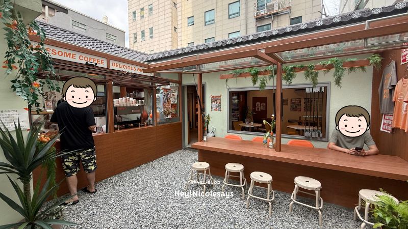 Paint coffee Bar Eujiro