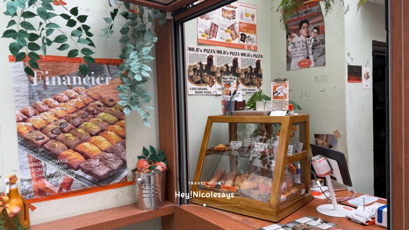 Paint coffee Bar Eujiro