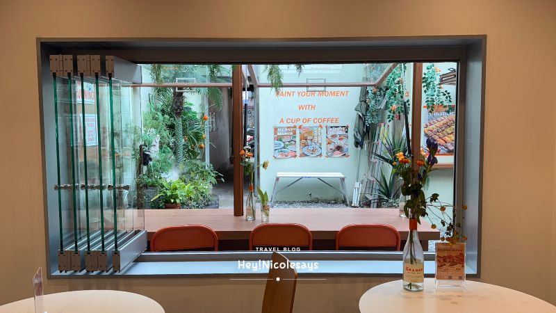 Paint coffee Bar Eujiro