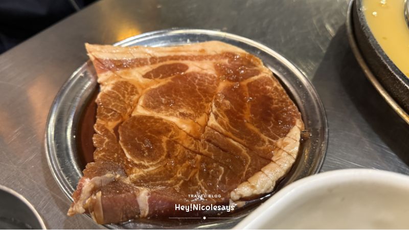 新麻浦鷗烤肉店