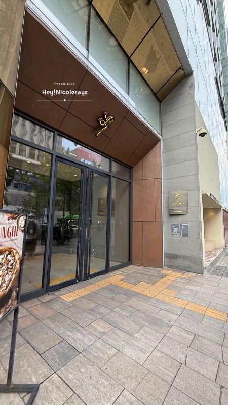 弘大L7樂天酒店