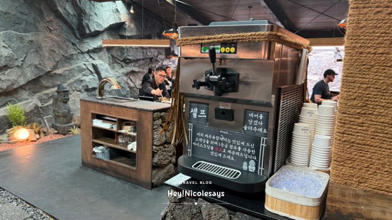 濟洲屋塔黑石BBQ