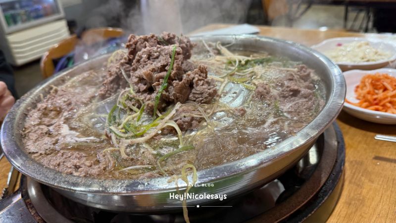 鬼怪烤肉도깨비불고기