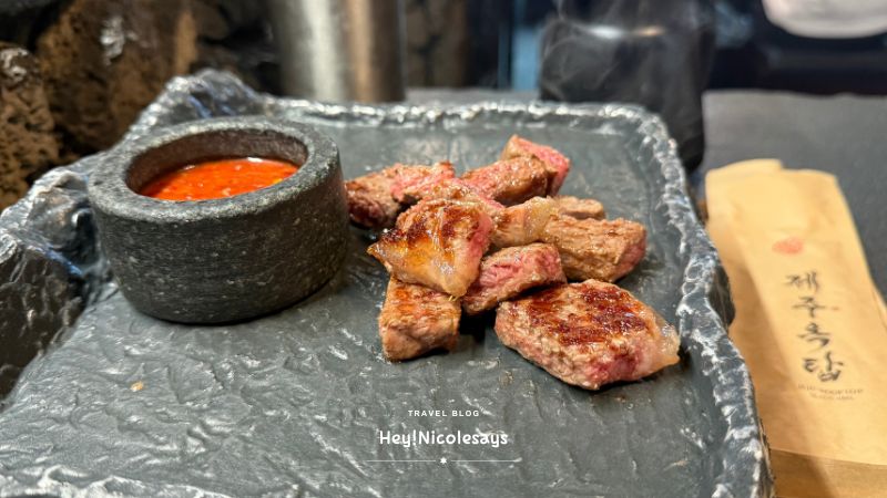 濟洲屋塔黑石BBQ