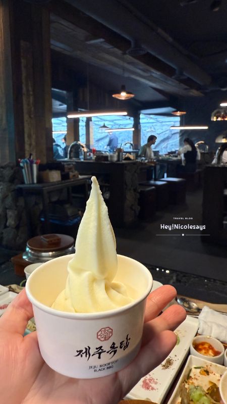 濟洲屋塔黑石BBQ