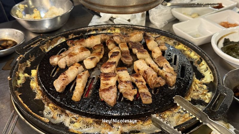 新麻浦鷗烤肉店