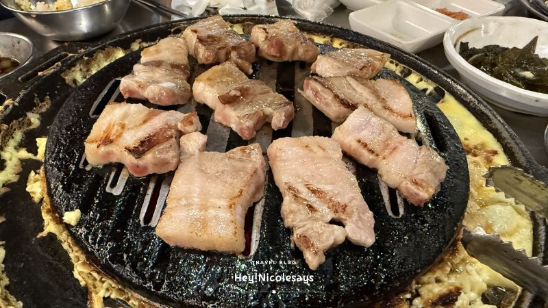 新麻浦鷗烤肉店