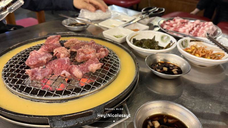 新麻浦鷗烤肉店